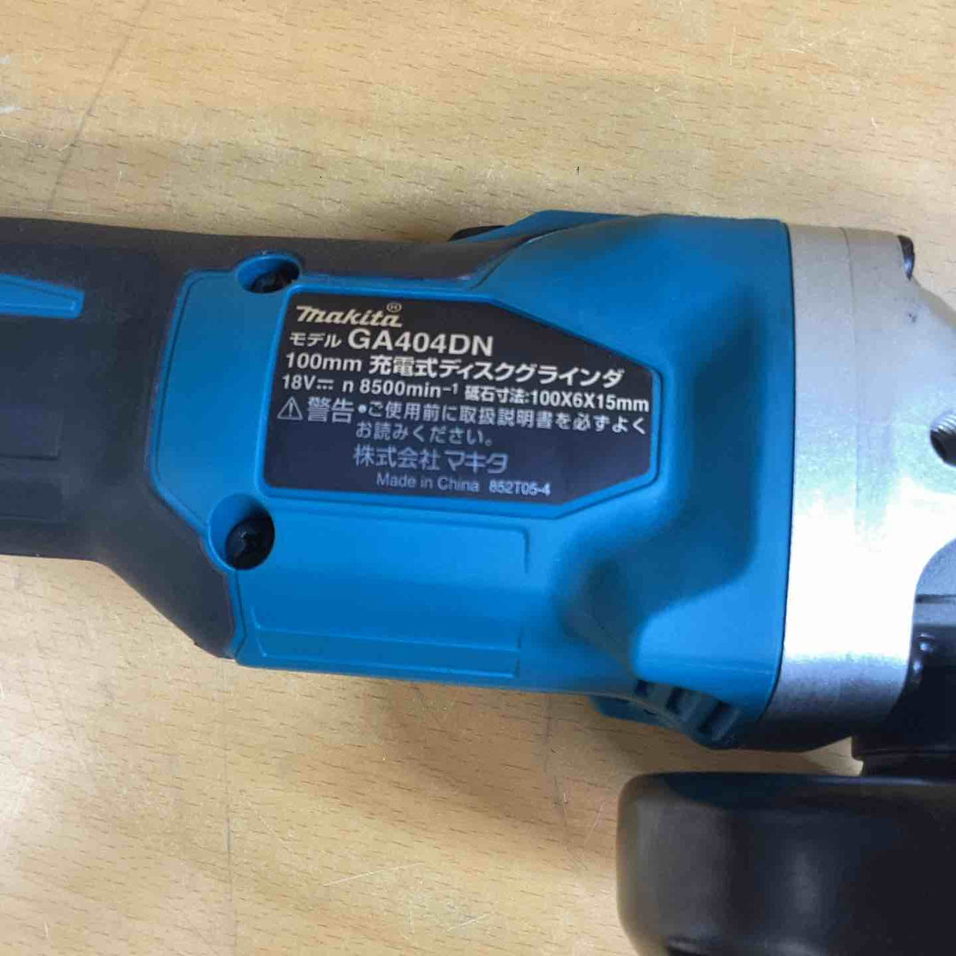 ☆マキタ(makita) 100mmコードレスディスクグラインダ GA404DZN (GA404DN)【越谷店】
