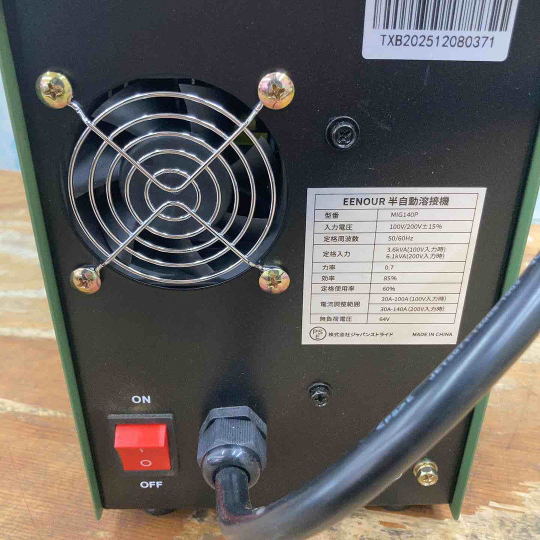 【中古品】EENOUR 半自動溶接機 MIG140P【柏店】