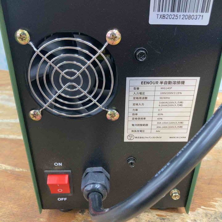 【中古品】EENOUR 半自動溶接機 MIG140P【柏店】