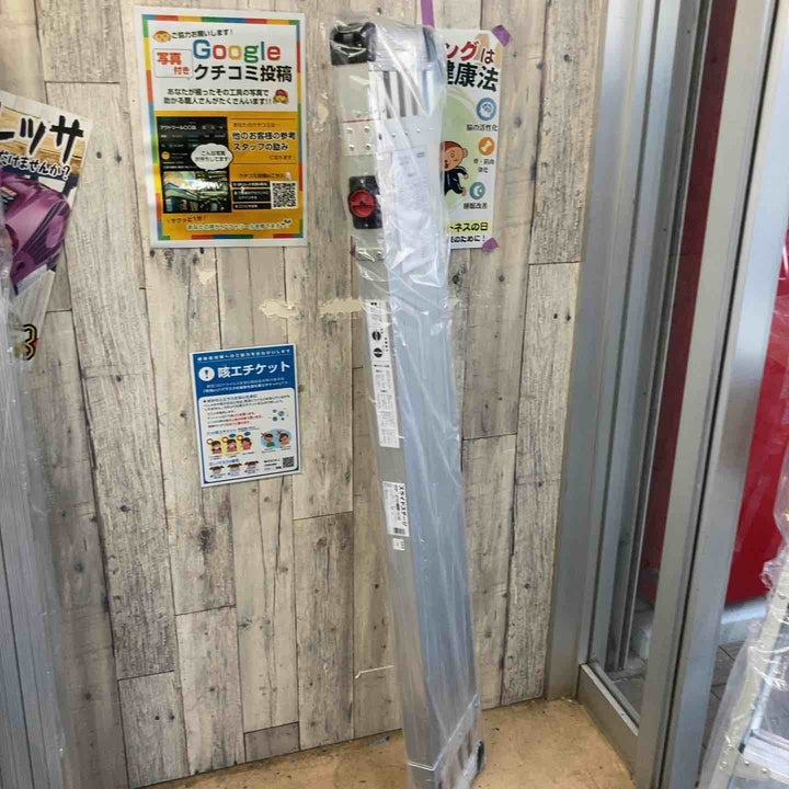 【未使用(店頭展示品)】長谷川工業(Hasegawa) スライドステージ 両面使用タイプ SSF1.0-270 2.7m (16945)【東大和店】