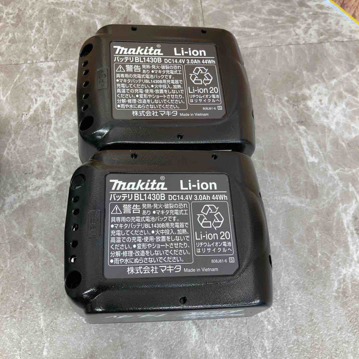 ★マキタ(makita) コードレスインパクトドライバー TD138DRFXL【八潮店】