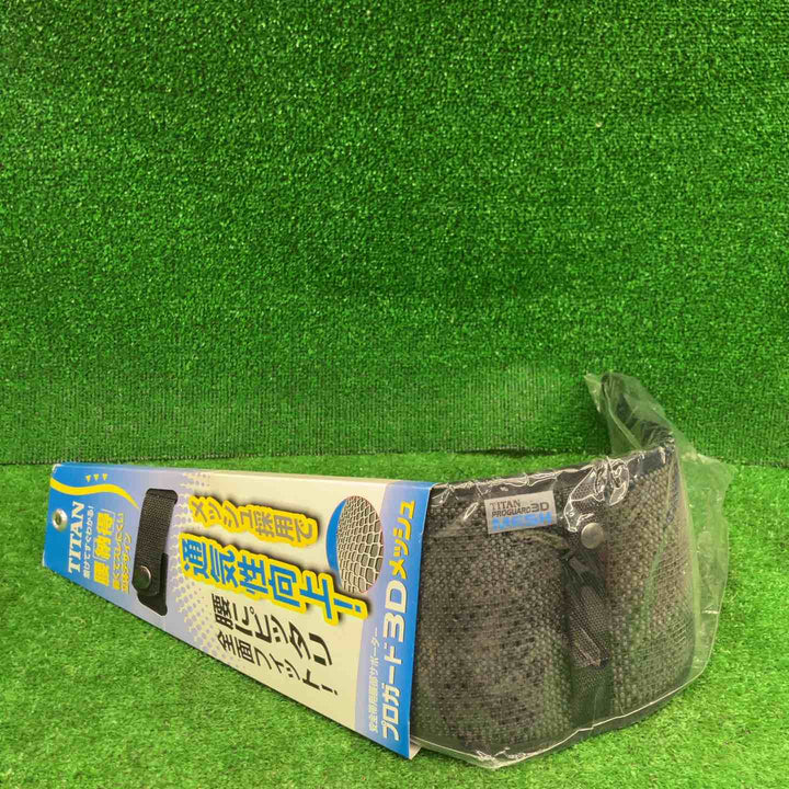 【未使用】 TITAN タイタン プロガード3Dメッシュ PGME 安全帯同ベルト用 サポーター  【桶川店】
