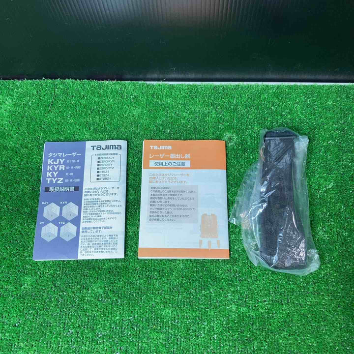 ◇タジマ(Tajima)  レーザー墨出し器 GT3Zi 矩・横 GT3Z-I【岩槻店】