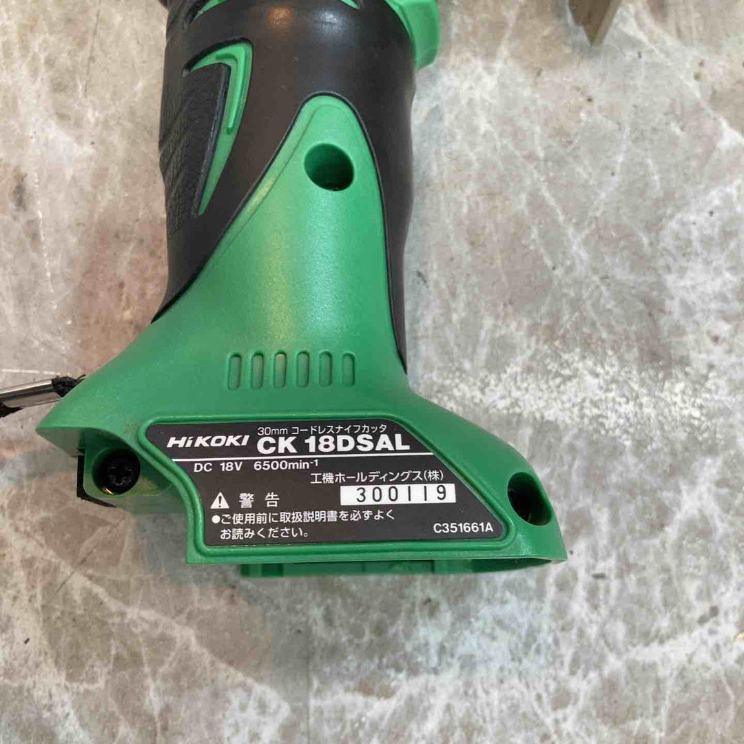【未使用品】◇ハイコーキ HIKOKI 14.4V/18V 30mm コードレスナイフカッター CK18DSAL(NN) 本体のみ【八潮店】