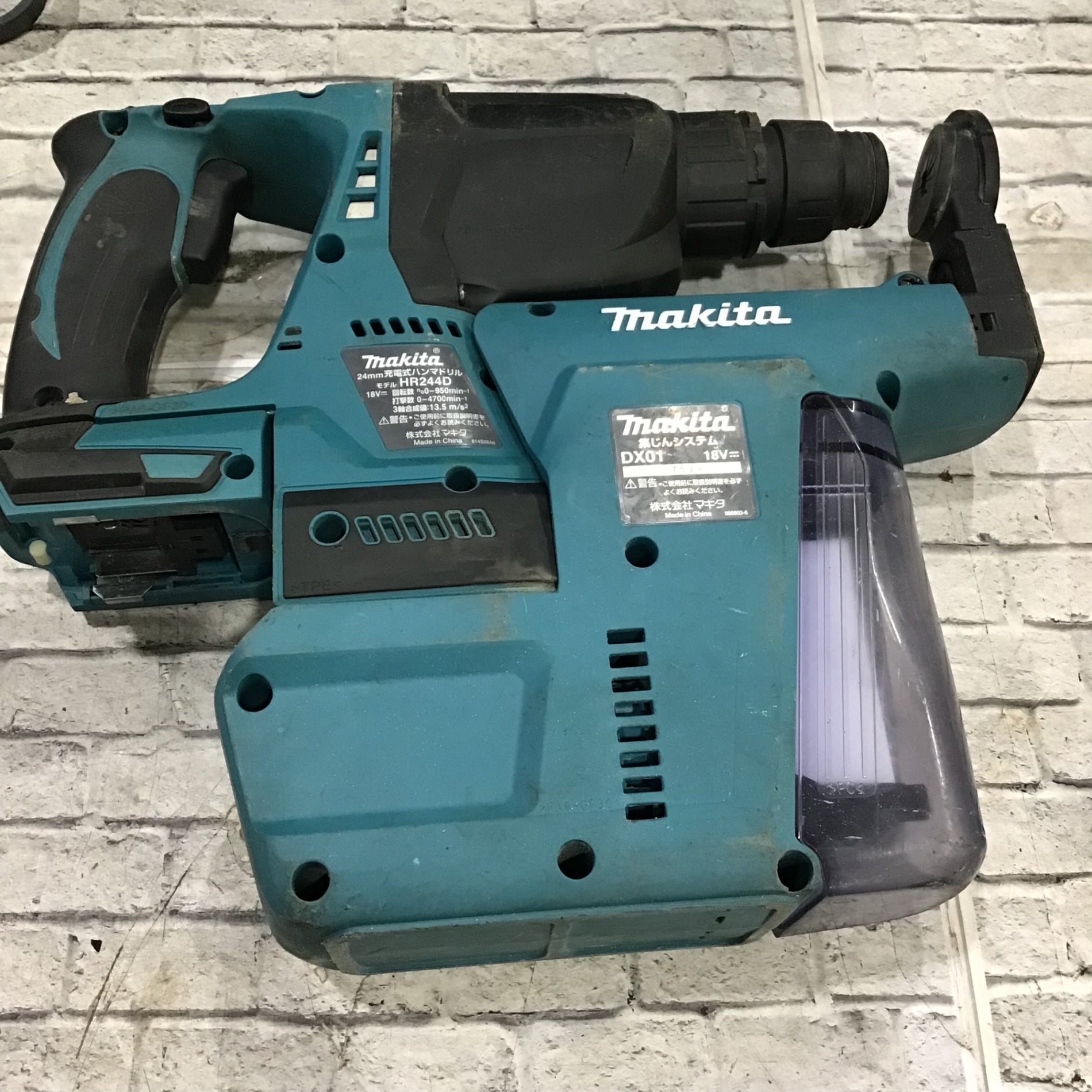 ☆マキタ(makita) コードレスハンマドリル HR244DRGXV【川口店