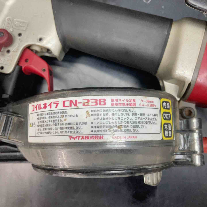 ★マックス(MAX) 常圧エア釘打ち機 CN-238【川越店】