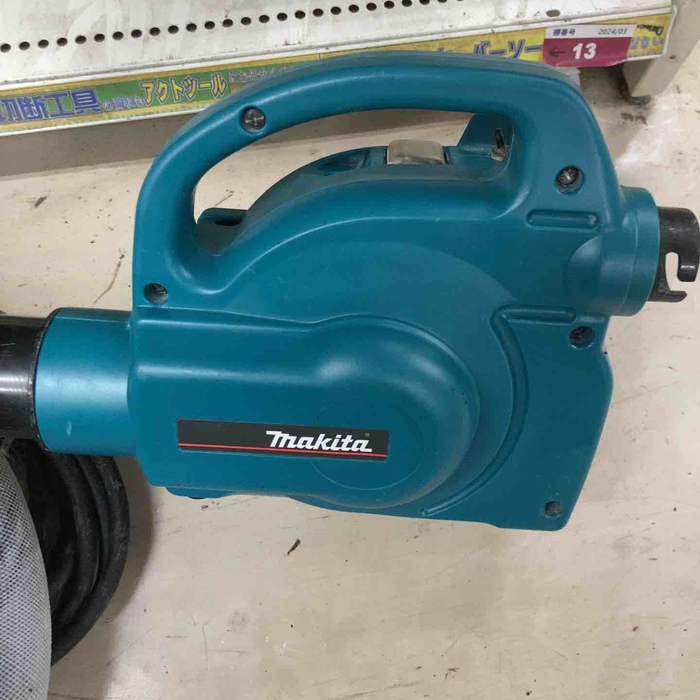 ☆マキタ(makita) 集じん機 451(P)【町田店】 – アクトツール