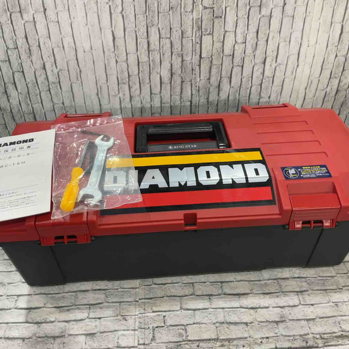 IKK(DIAMOND) 鉄筋ベンダーカッター DBC-16H (二重絶縁構造・油圧解除機構)【川口店】