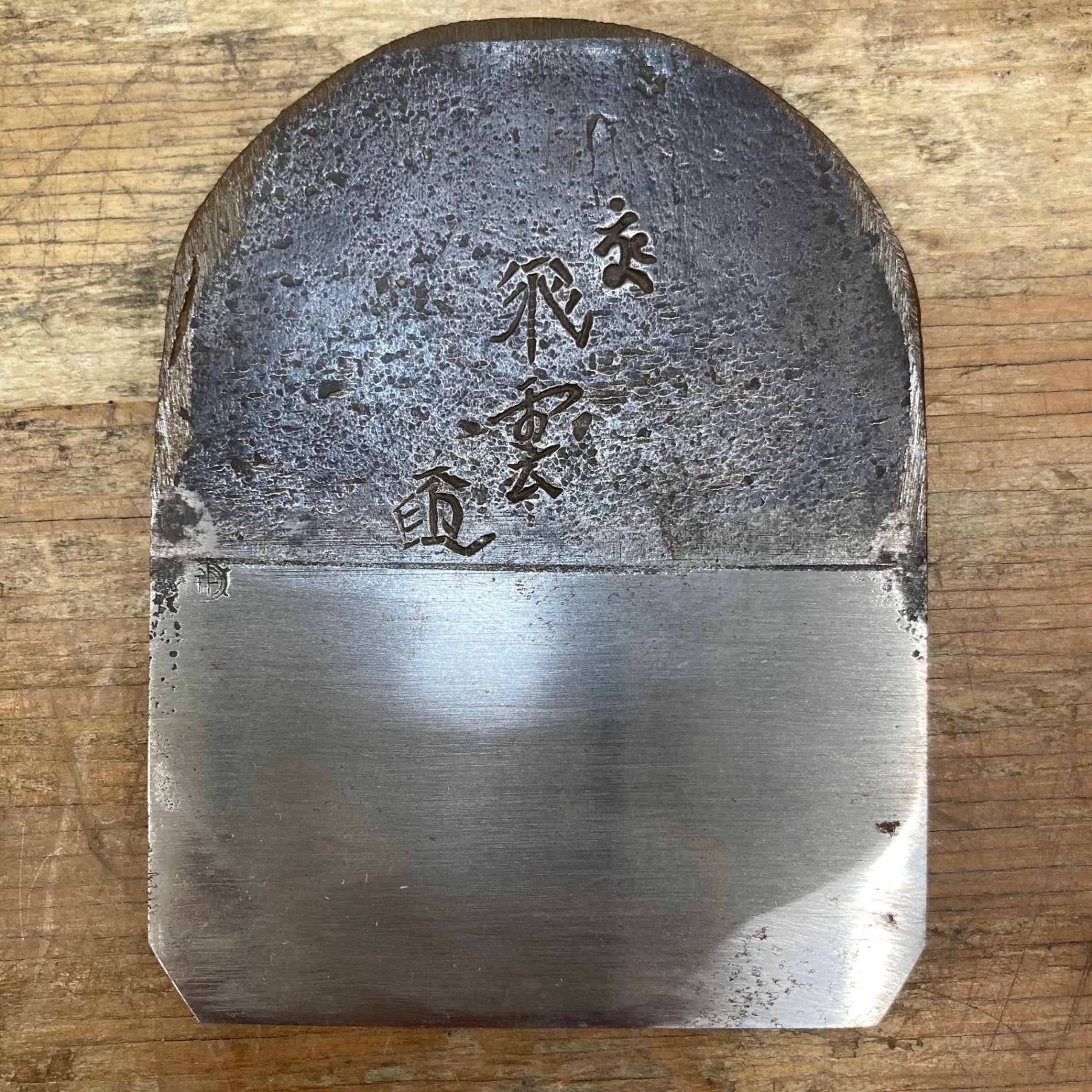 景持 かんな 鉋【リライズ野田愛宕店】【管理番号：2400010108952】【中古】 リライズ野田愛宕店 | LINE Official Account