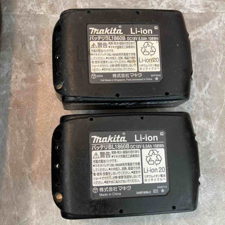 ★マキタ(makita) コードレスドリルドライバー DF484DRGX【八潮店】
