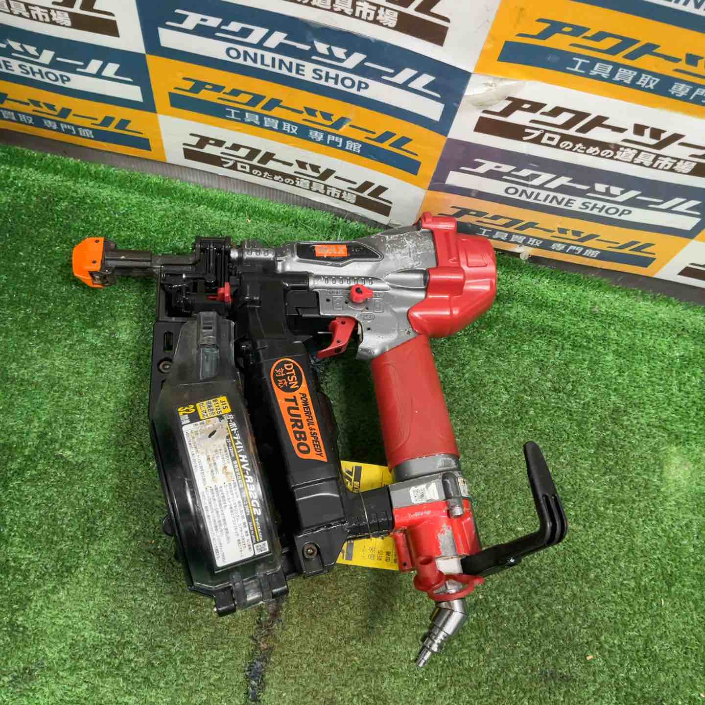 ☆マックス(MAX) 高圧エアネジ打機 HV-R32G2【草加店】 – アクトツール