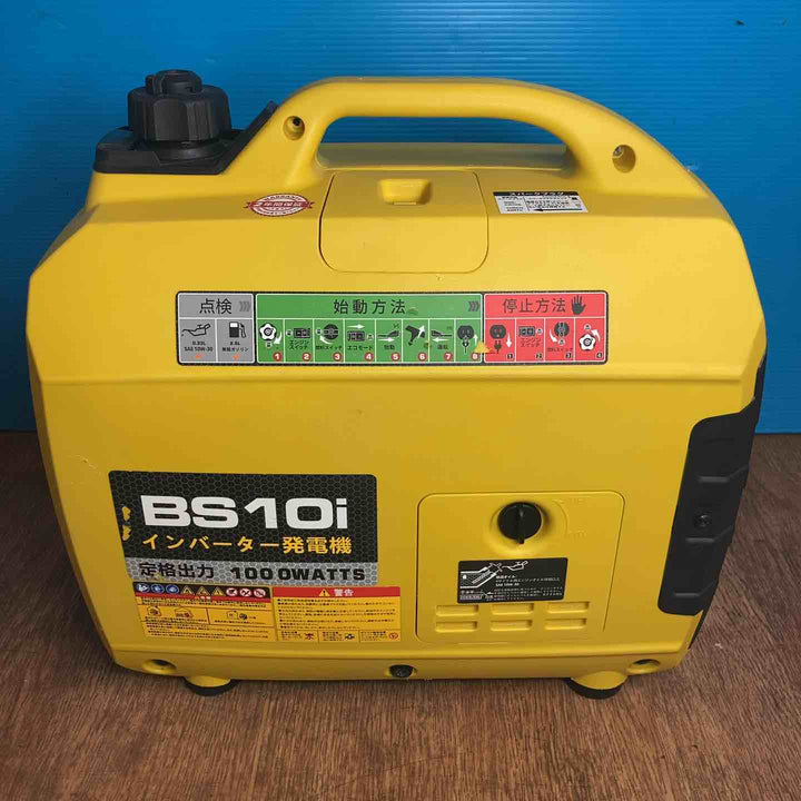 ◇ユカトジャパン(YUKATO) インバーター発電機 BS10i【岩槻店】