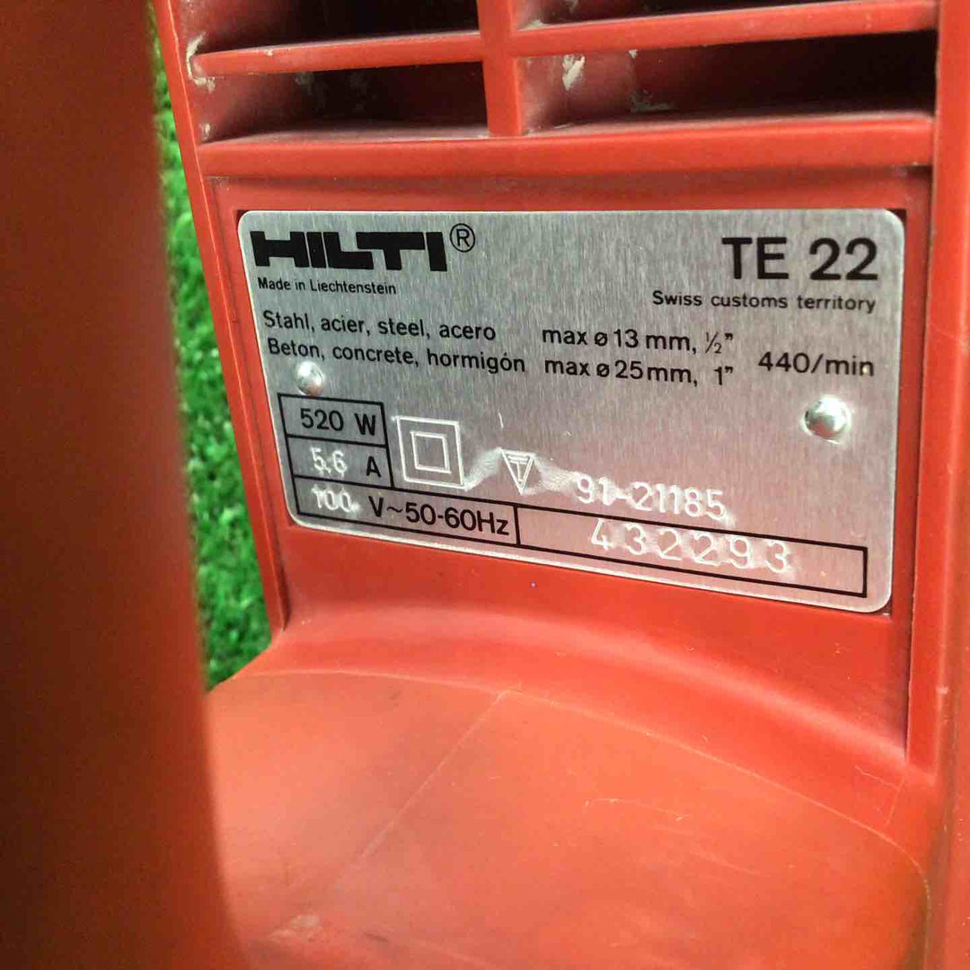 ◇ヒルティ(HILTI) ハンマドリル TE22 100V【川崎店】