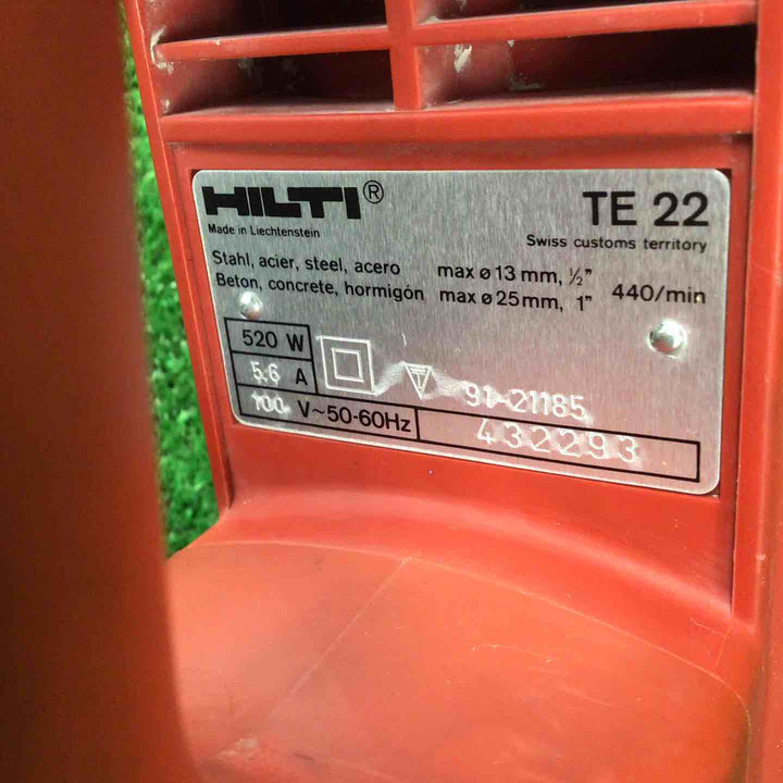 ◇ヒルティ(HILTI) ハンマドリル TE22 100V【川崎店】