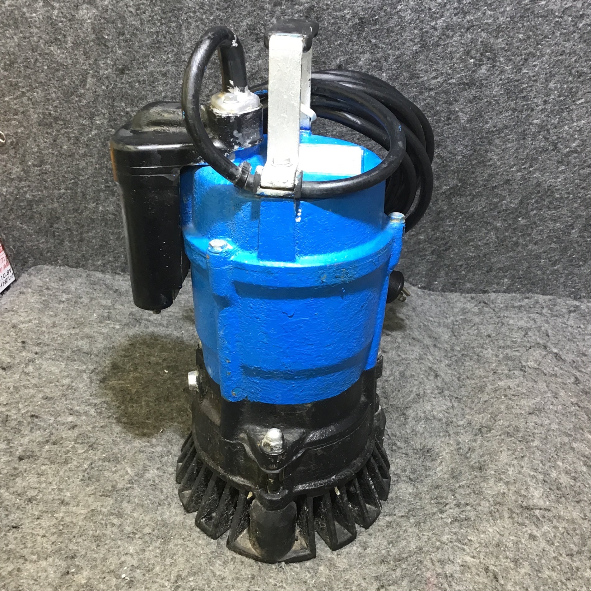 中古品】鶴見 ツルミ 水中ポンプ 型番不明 HSE2.4S？【桶川店