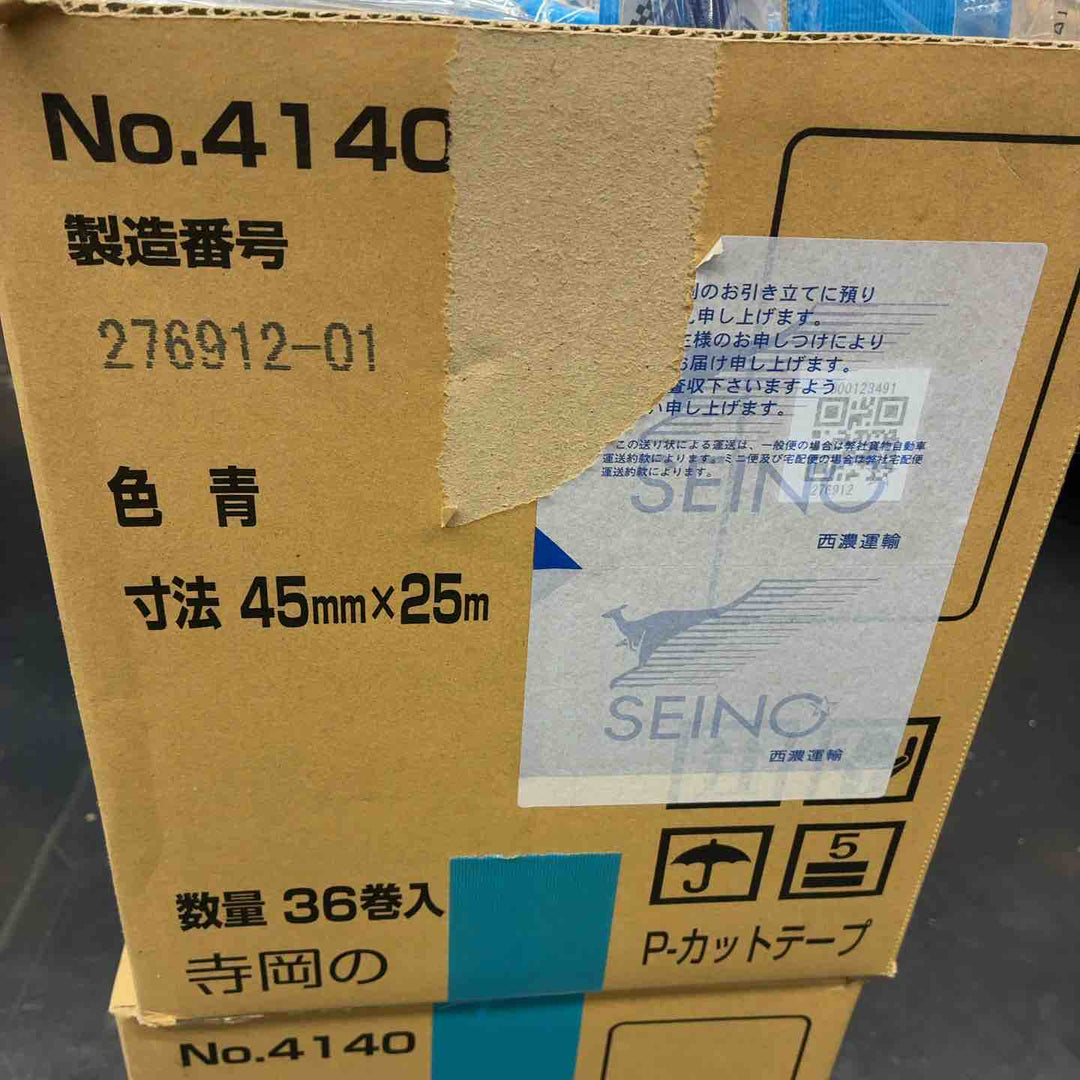 寺岡のPカットテープ 45mm×25m 青 No.4140 2箱(1箱36巻入 計72巻)【藤沢店】