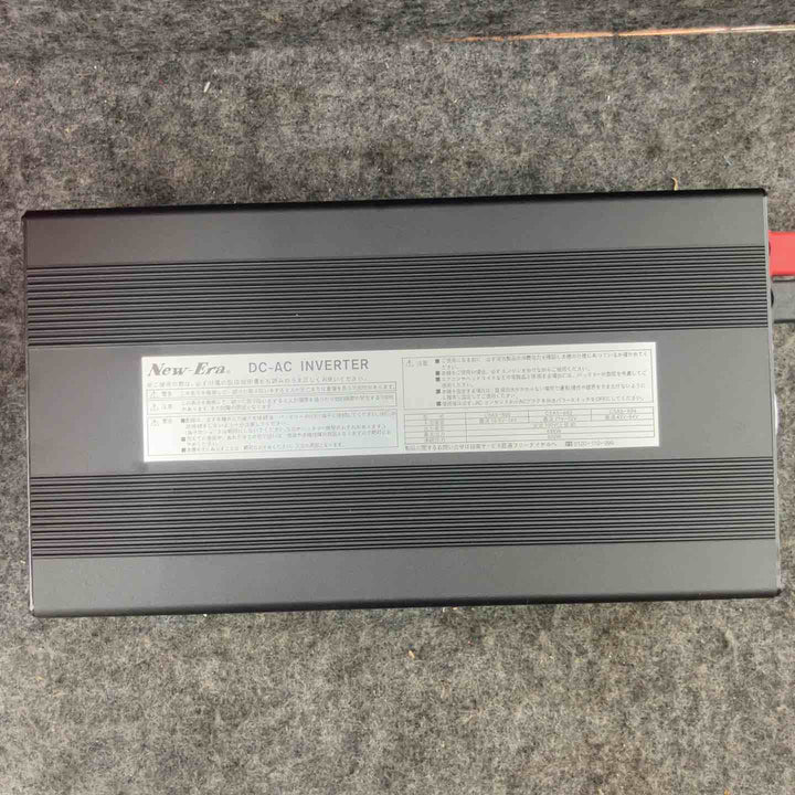 New-Era ニューエラー DC/ACインバーター CSAS-600【鴻巣店】
