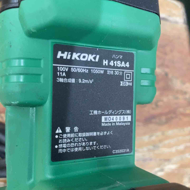 ★ハイコーキ(HIKOKI ※旧:日立工機) ハンマ H41SA4(N)【柏店】