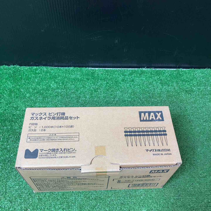 ◇MAX/マックス　ピン釘打機　ガスネイラ用消耗品セット　CP-719V6-G2(A)【岩槻店】
