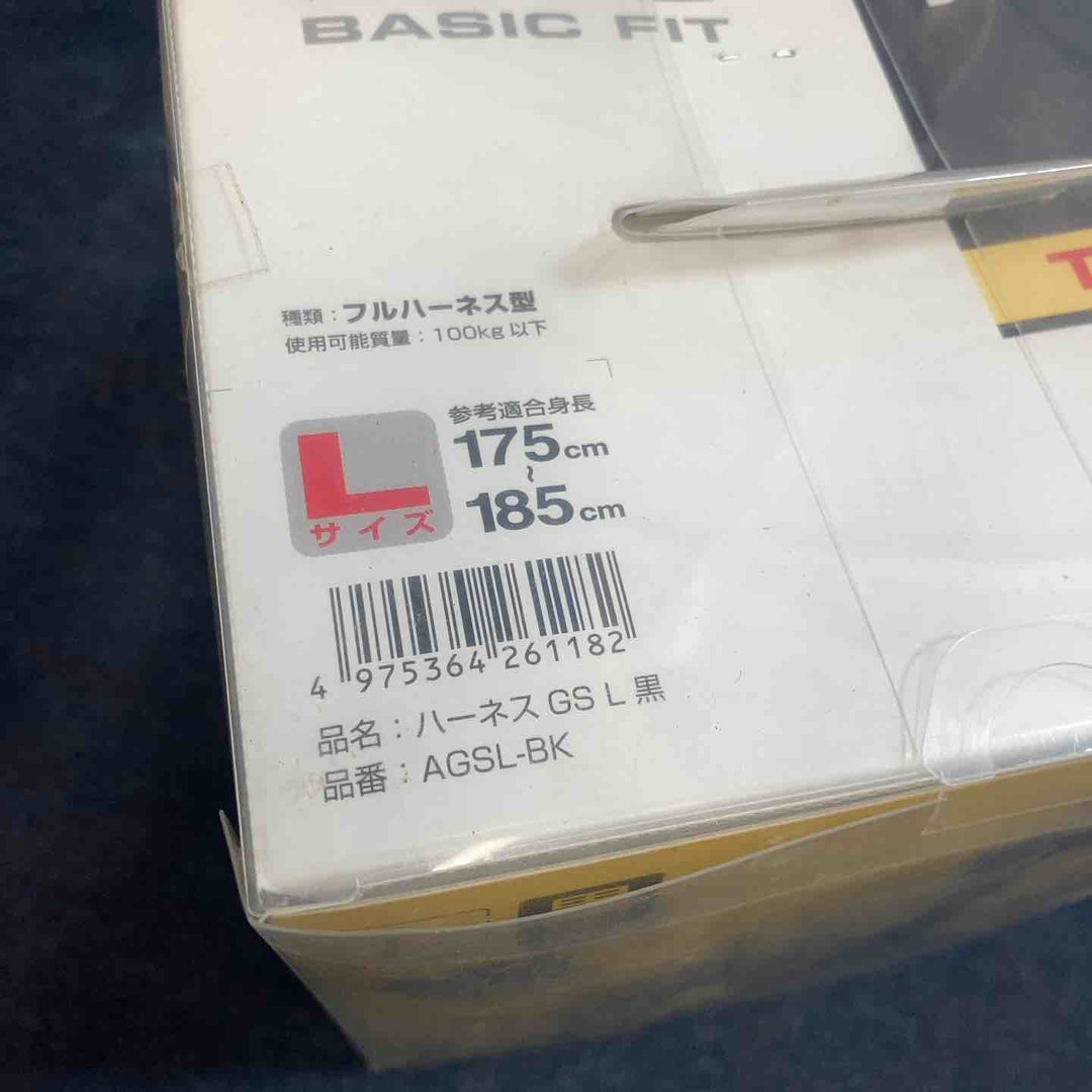 タジマ 新規格 墜落制止用器具 ハーネスGS ベーシックフィット スチール製バックル 黒 L AGSL-BK【八潮店】