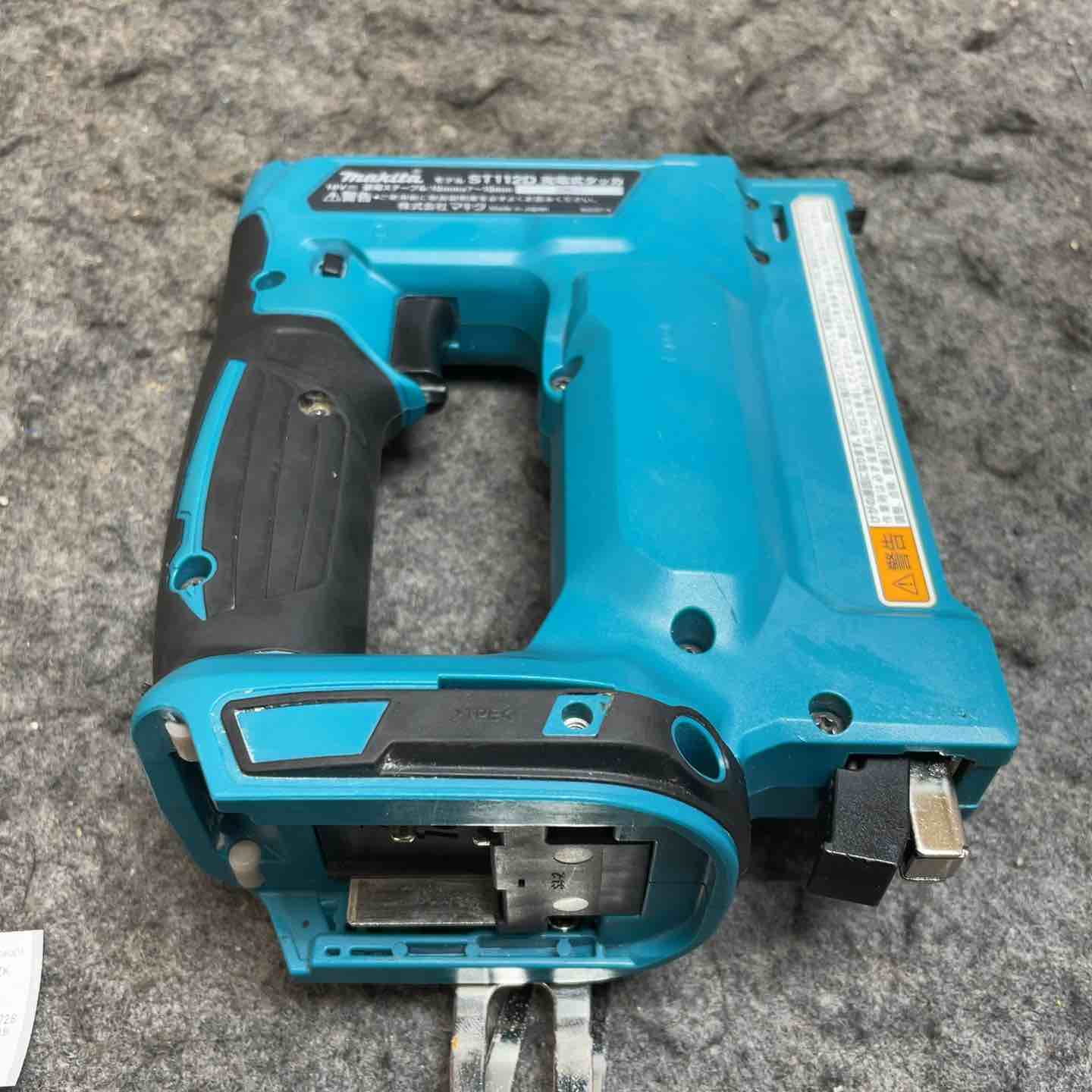 マキタ(makita) コードレスタッカ ST112DZK 18V6.0Ahバッテリー付