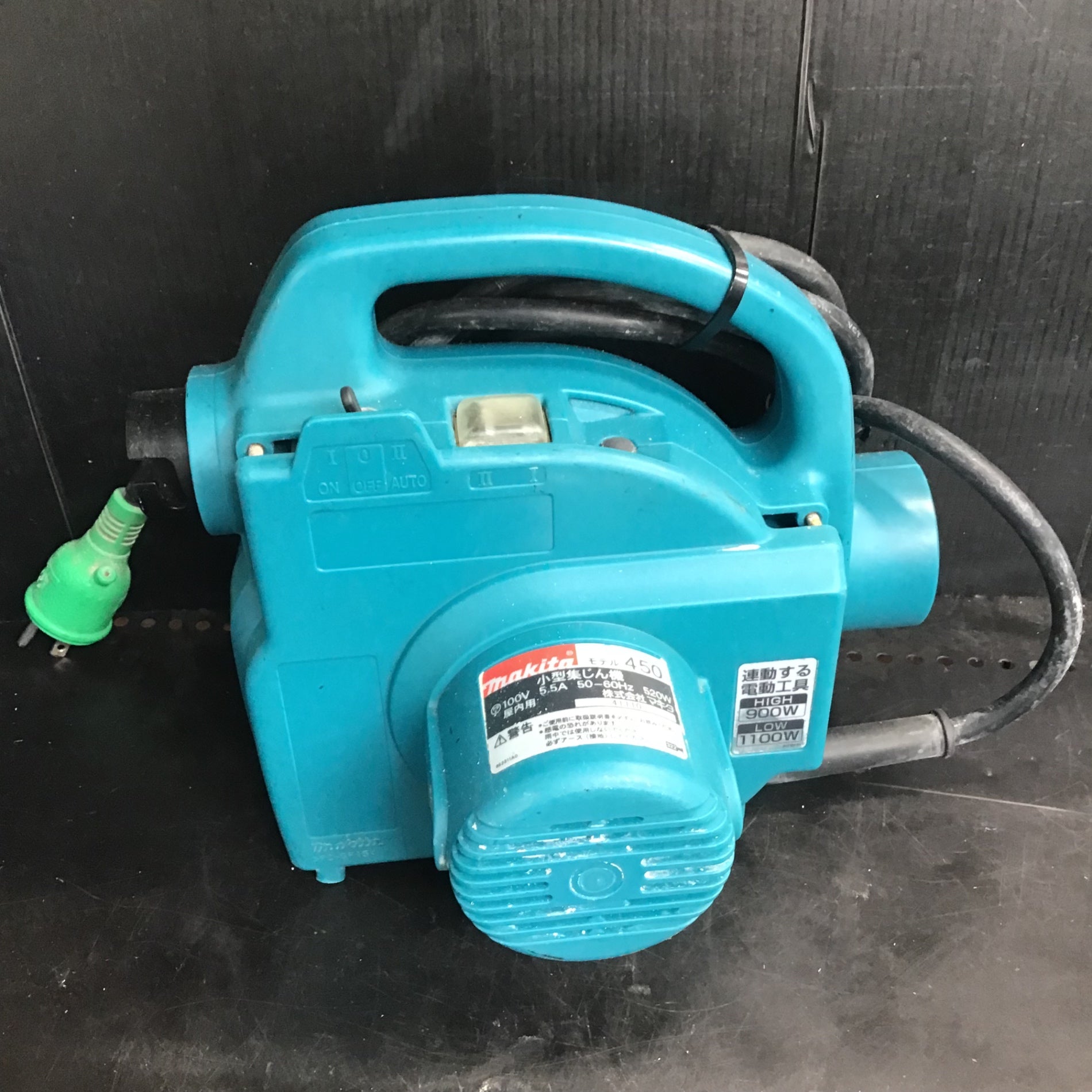 ☆マキタ(makita) 集じん機 乾式 450(P)【草加店】 – アクトツール