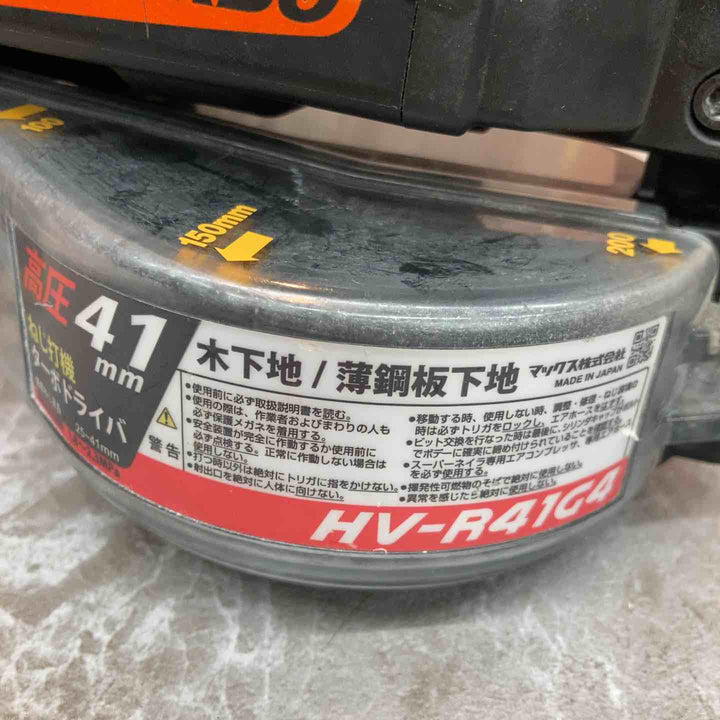 ★マックス(MAX) 高圧エアネジ打ち機 HV-R41G4-R【八潮店】