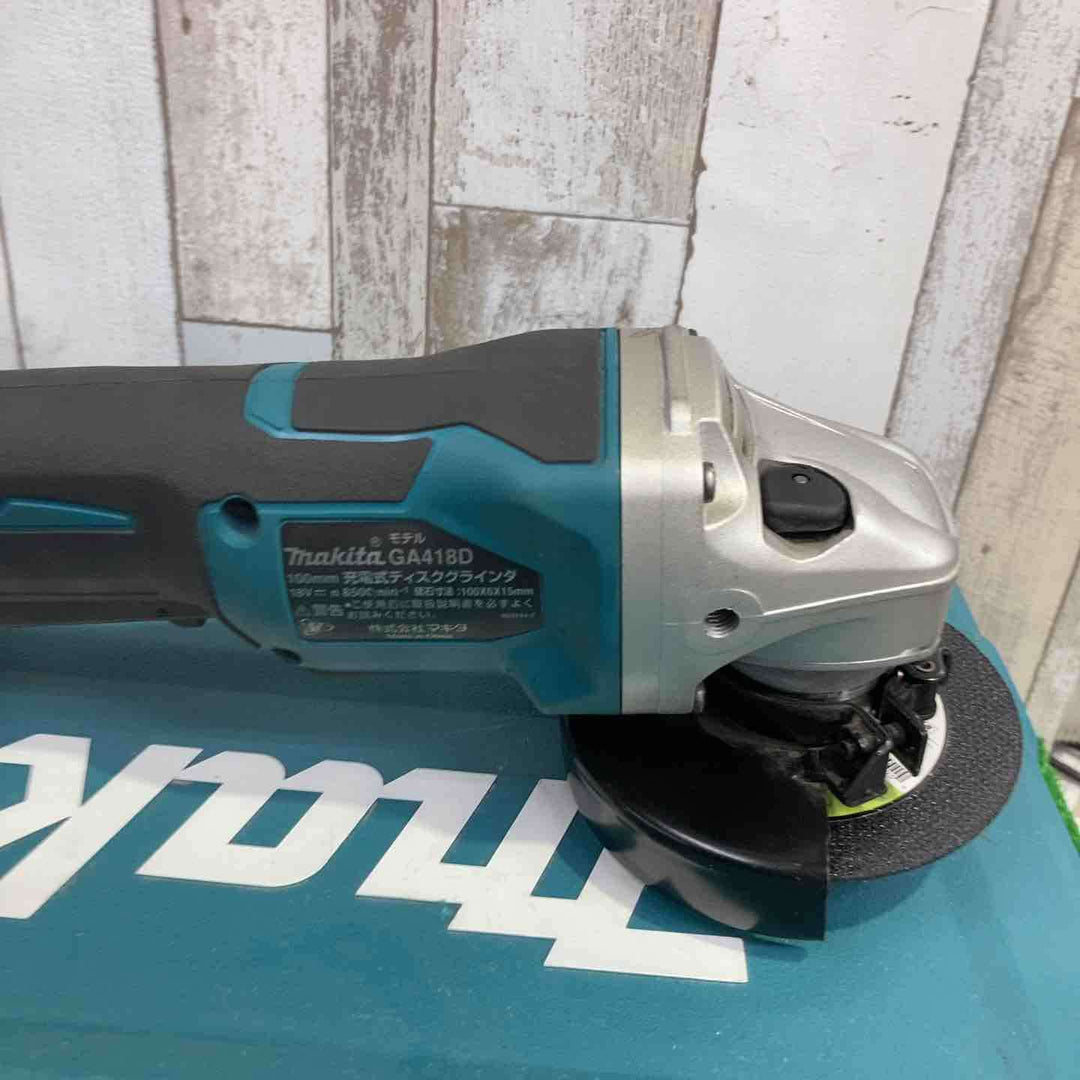 ★マキタ(makita) 100mmコードレスディスクグラインダ GA418DRGX【町田店】