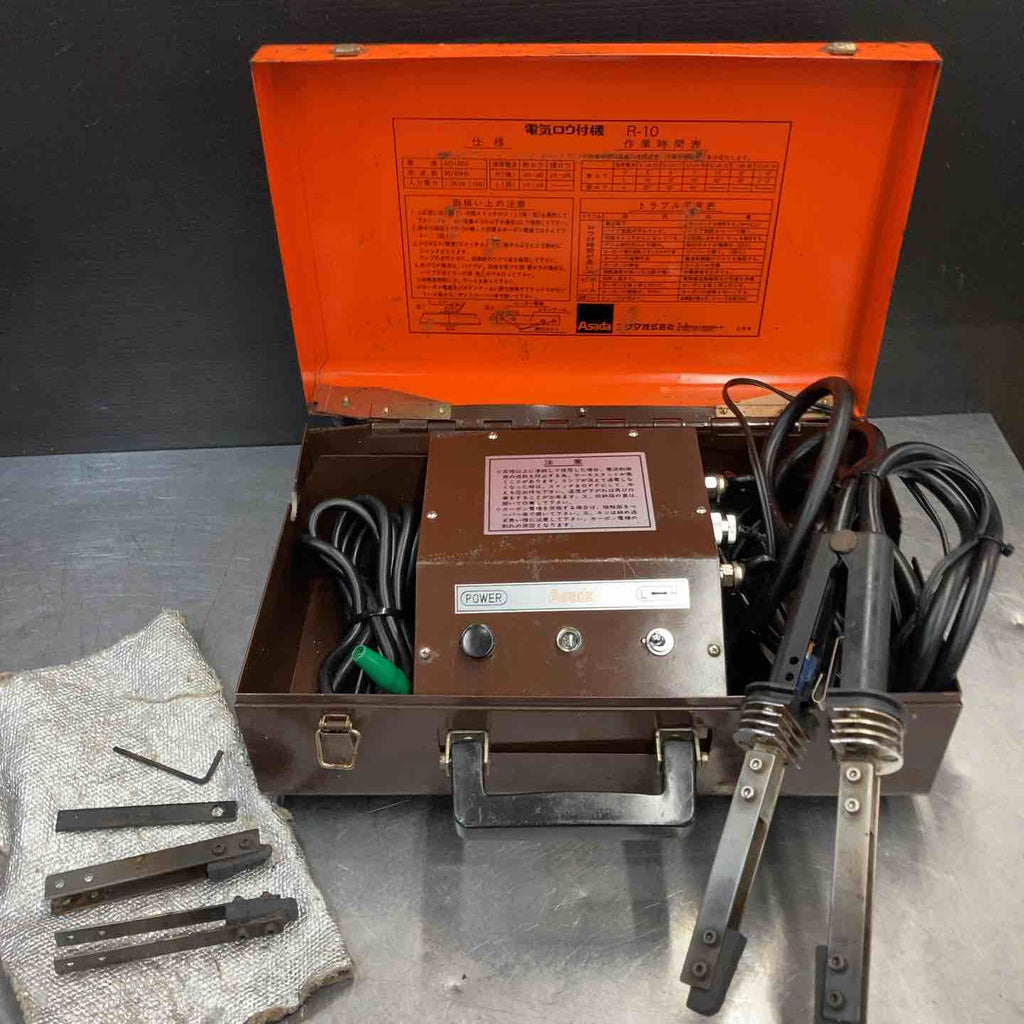 【店頭引取限定】【中古】【現状販売】Asada アサダ 電気ロウ付機 33,000円(税込) 中古品】◇アサダ(ASADA) 電気ロウ付機 R-10 (R10) 44027【東大和店