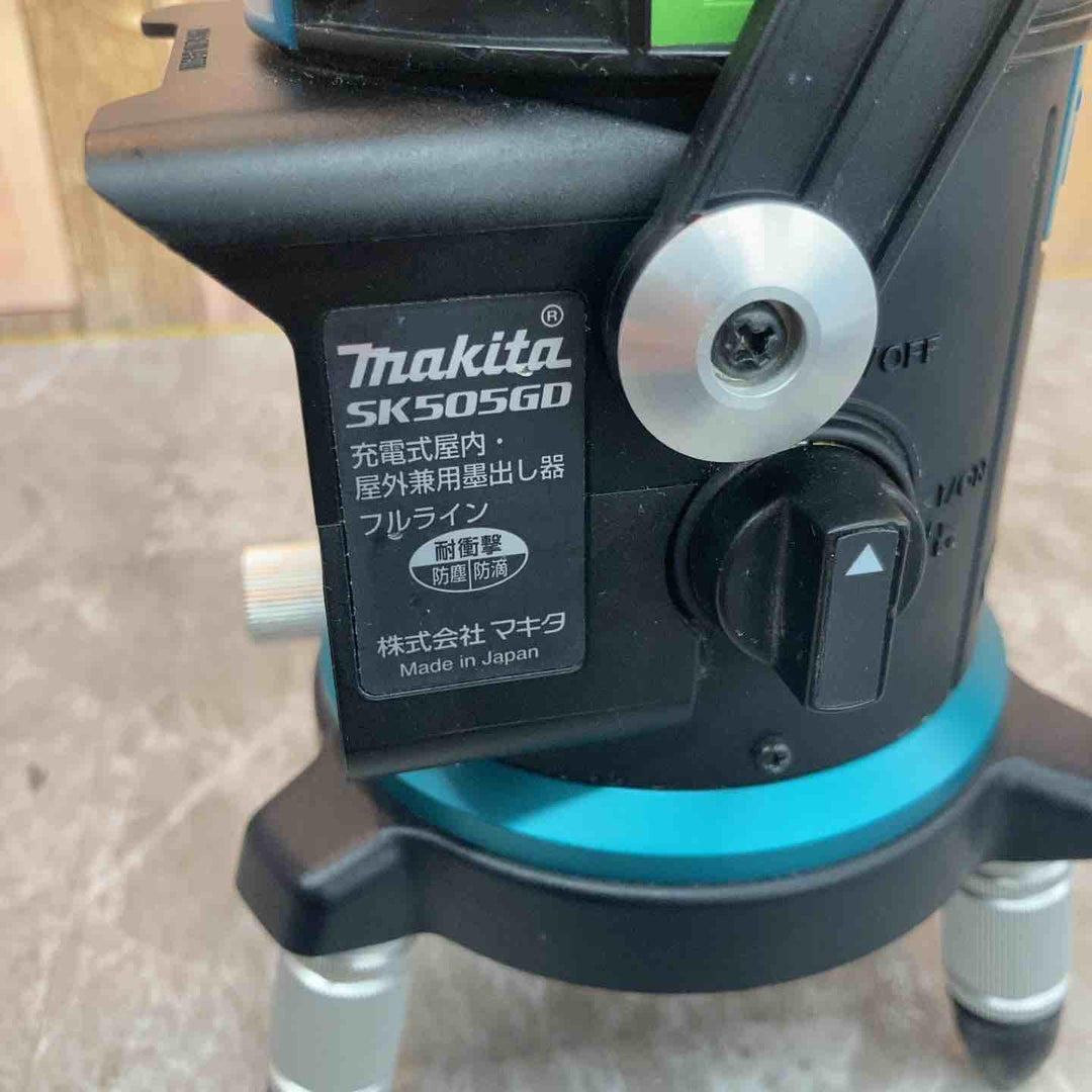 ★マキタ(makita) コードレスグリーンレーザー墨出し器 SK505GDZN 超高輝度 フルライン【八潮店】