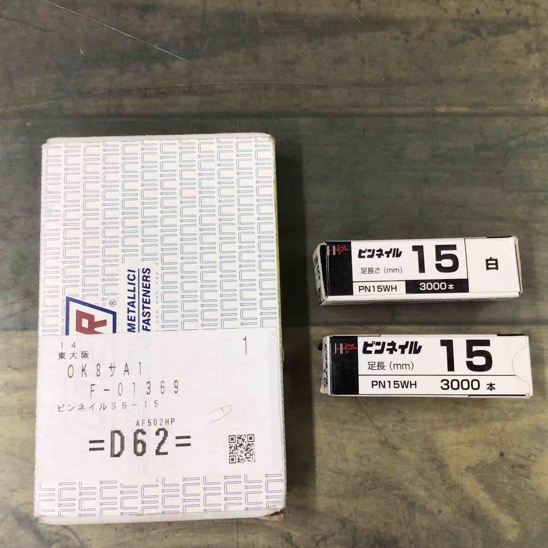 マキタ(makita) コードレスピンネイラ PT353DZK 【東大和店】