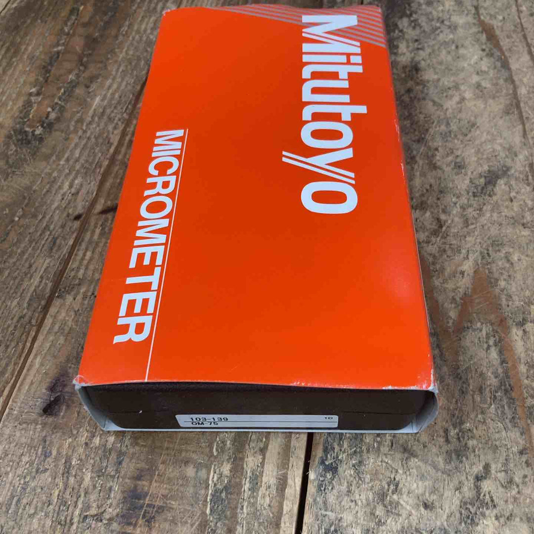 ◇ミツトヨ(Mitutoyo) 外側マイクロメーター OM-75 (103-139)【所沢店】