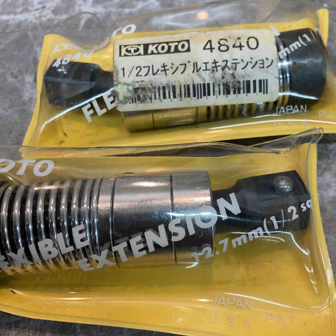 KOTO 江東産業 フレキシブルエキステンション 3個入り 45° 1/2(12.7mm)  4840【八潮店】