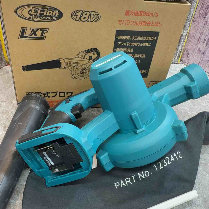 ★マキタ(makita) コードレスブロワ UB185DZ【八潮店】