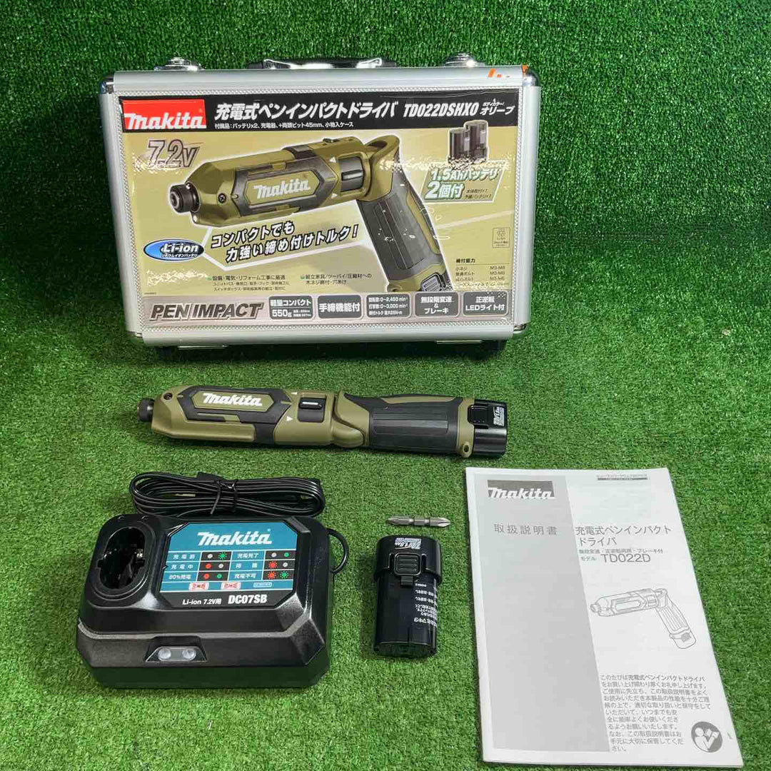 マキタ(makita) コードレスペンインパクトドライバー TD022DSHXO【藤沢店】