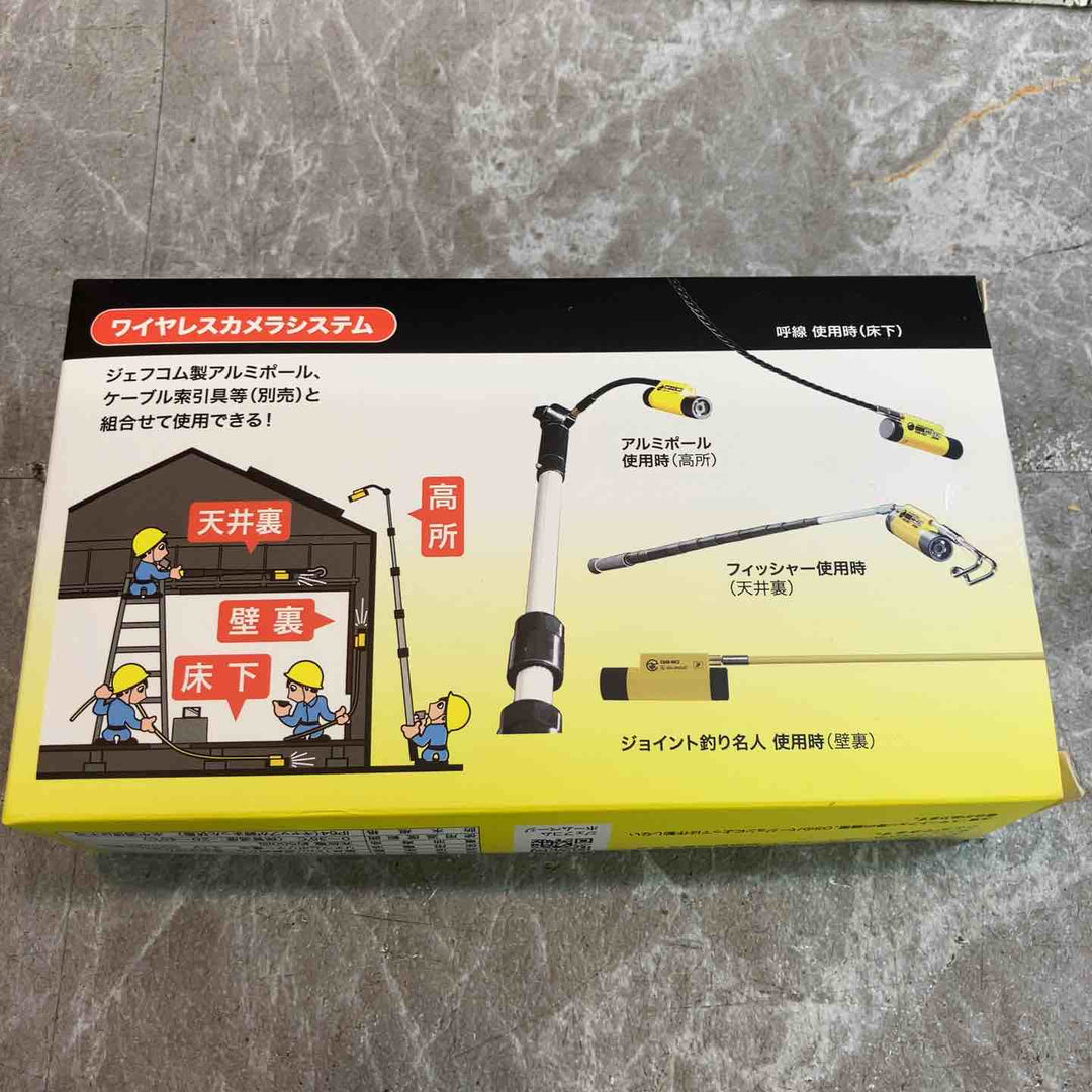 デンサン みるサーチミニ Wifi スマホで見るカメラ CMS-WC1【八潮店】