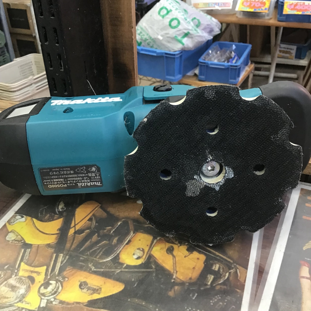 ○マキタ(makita) コードレスランダムオービットポリッシャ PO500DZ【草加店】