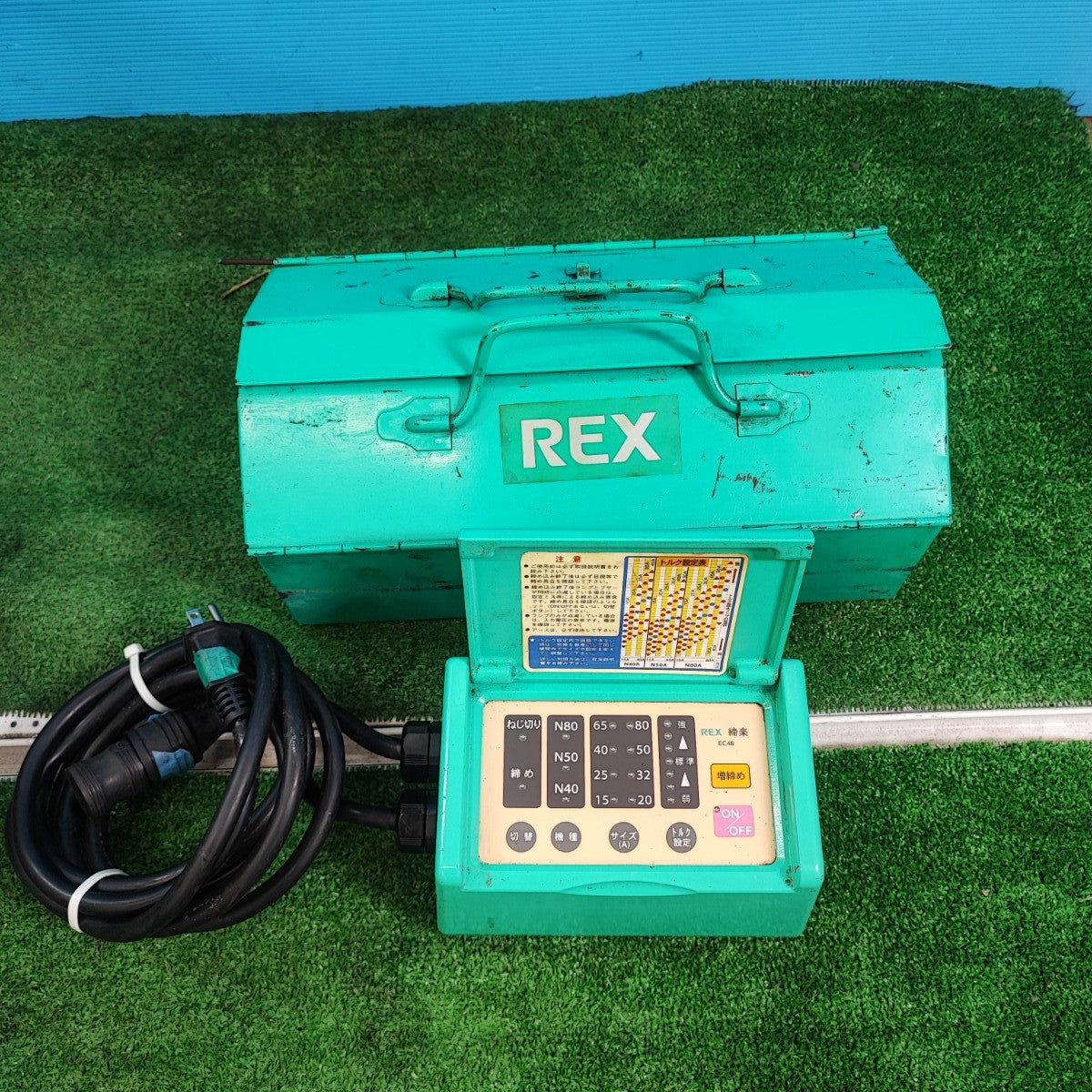 店頭受取り限定】〇レッキス(REX) ねじ切り機 N50A3 N50AIII 締