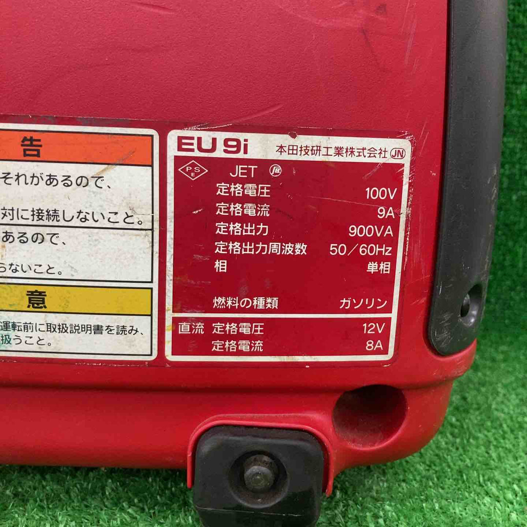 ★ホンダ(HONDA) 発電機 EU9i【川崎店】