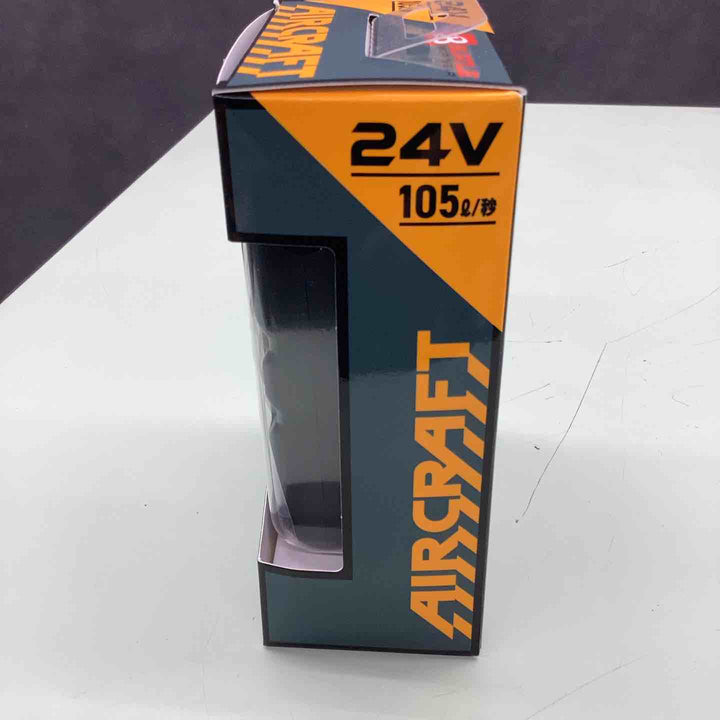 □バートル(BURTLE) 空調服用リチウムイオンバッテリー AC09【越谷店】