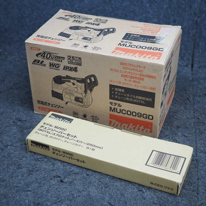 【未使用品】マキタ/makita　充電式チェンソー MUC009GD2【鴻巣店】