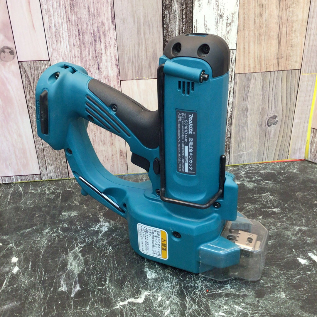 ★マキタ(makita) コードレス全ネジカッター SC101DZ【八潮店】