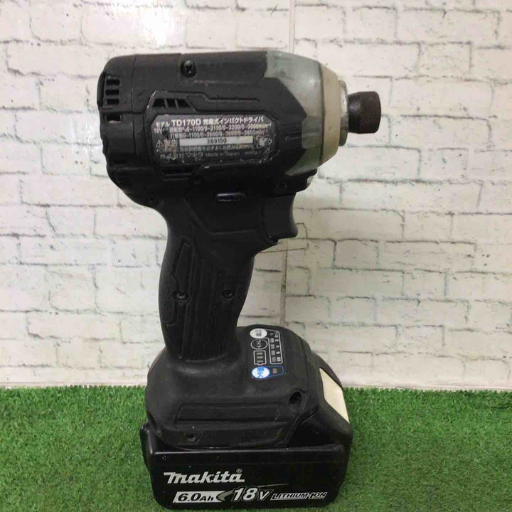 ★マキタ(makita) コードレスインパクトドライバー TD170DRGXB【町田店】