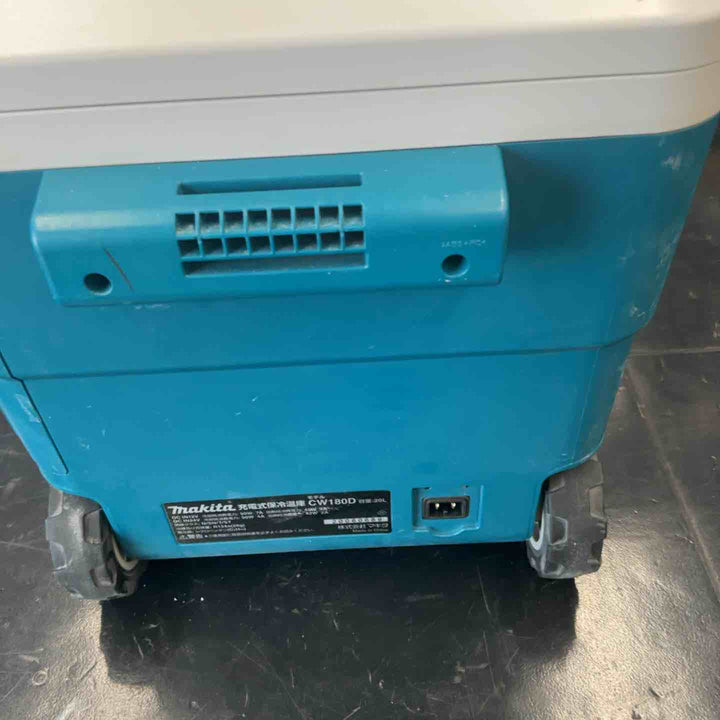 【中古品】 マキタ(makita) コードレス冷温庫 CW180DZ 【藤沢店】