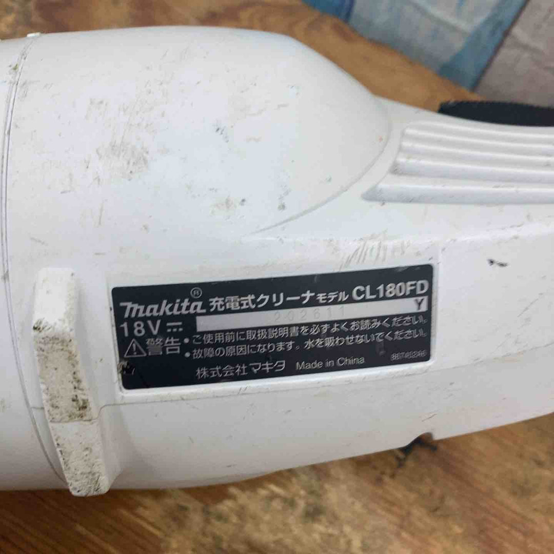 ◇マキタ(makita) コードレスクリーナー CL180FDZW【柏店】