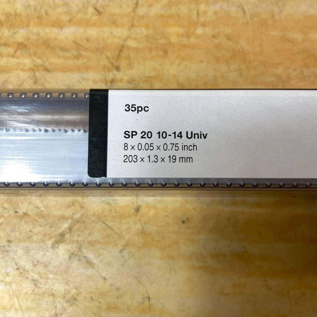 ▼HILTI/ヒルティ 多目的レシプロソーブレード (ヘビーデューティー) SP20/1014/35pc【203mm、35本セット】#2267011【川崎店】