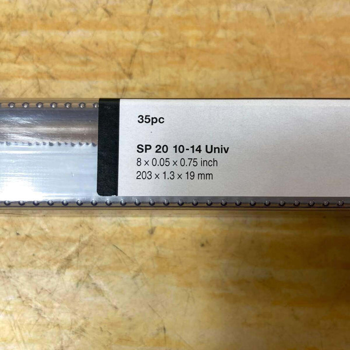 ▼HILTI/ヒルティ 多目的レシプロソーブレード (ヘビーデューティー) SP20/1014/35pc【203mm、35本セット】#2267011【川崎店】