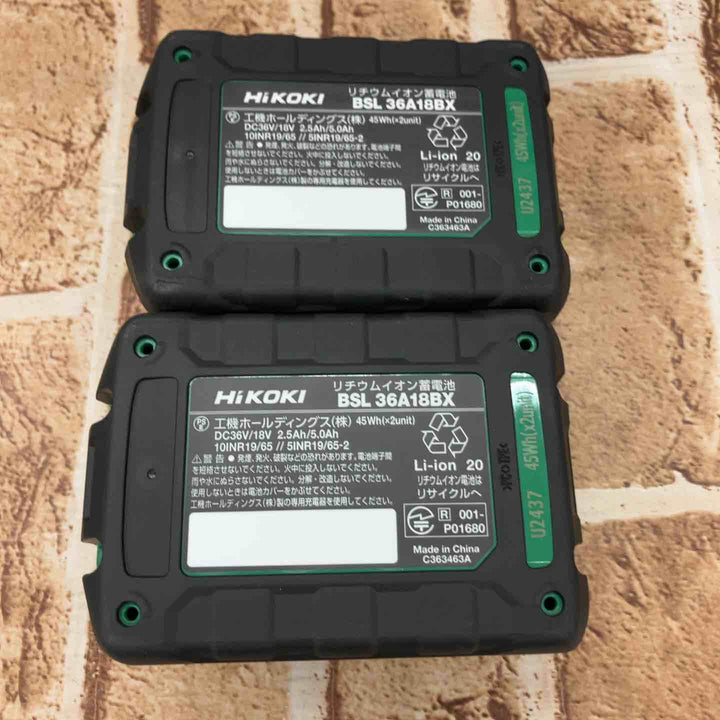 ★ハイコーキ(HIKOKI ※旧:日立工機) コードレスインパクトドライバ スパイダーイエロー WH36DD(2XHYSZ)【所沢店】