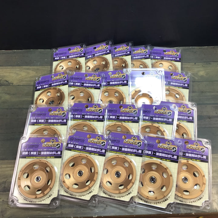 【未使用品】〇三京ダイヤモンド工業 三京 トマックス9 塗膜はがし(厚膜用)　20枚セット【東大和店】