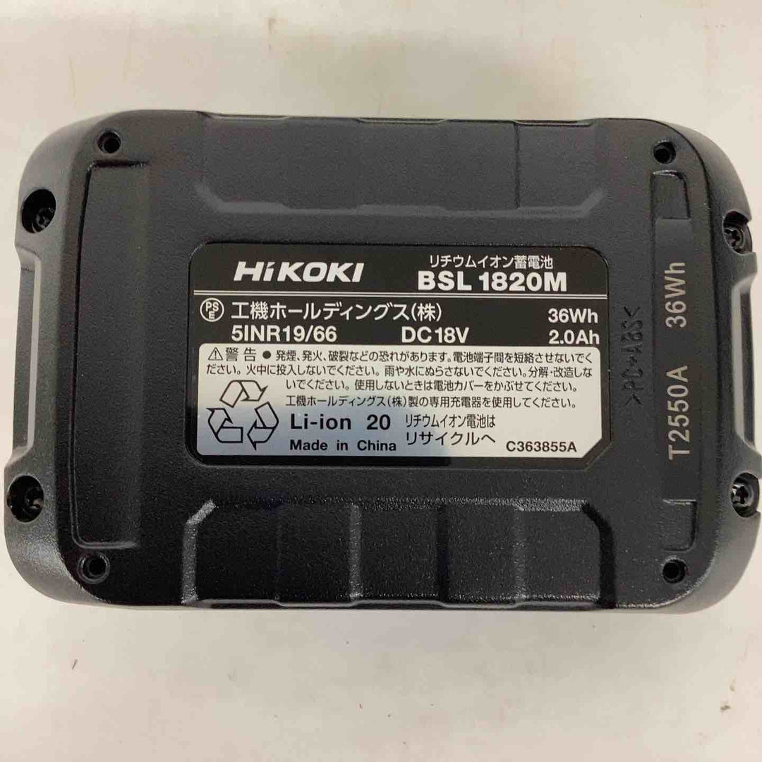 ★ハイコーキ(HIKOKI) コードレスMバーカッタ CE18DYMA(BH)【狭山】
